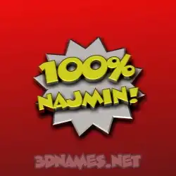 najmin in 100 Percent style - 3D name wallpaper