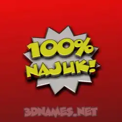 najuk in 100 Percent style - 3D name wallpaper