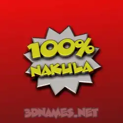 nakula in 100 Percent style - 3D name wallpaper