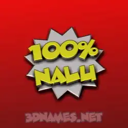 nalu in 100 Percent style - 3D name wallpaper