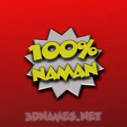 naman in 100 Percent style - 3D name wallpaper