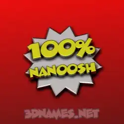 nanoosh in 100 Percent style - 3D name wallpaper