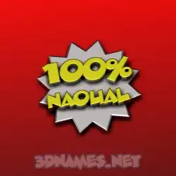 naoual in 100 Percent style - 3D name wallpaper