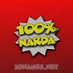 narda in 100 Percent style - 3D name wallpaper