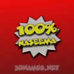 naseema in 100 Percent style - 3D name wallpaper