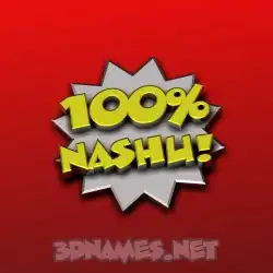 nashu in 100 Percent style - 3D name wallpaper