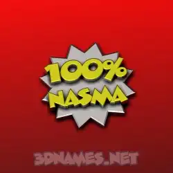 nasma in 100 Percent style - 3D name wallpaper
