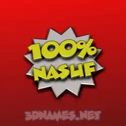 nasuf in 100 Percent style - 3D name wallpaper