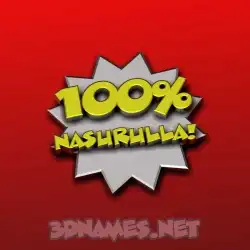 nasurulla in 100 Percent style - 3D name wallpaper