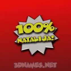 natalija in 100 Percent style - 3D name wallpaper