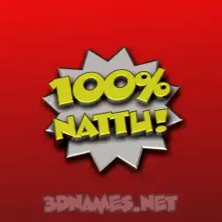 nattu in 100 Percent style - 3D name wallpaper