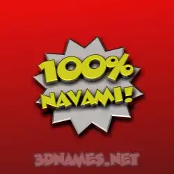 navami in 100 Percent style - 3D name wallpaper