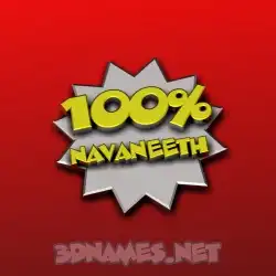 navaneeth in 100 Percent style - 3D name wallpaper