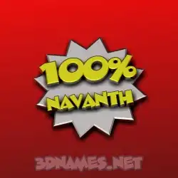 navanth in 100 Percent style - 3D name wallpaper