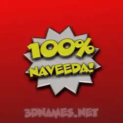 naveeda in 100 Percent style - 3D name wallpaper