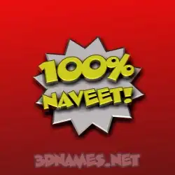 naveet in 100 Percent style - 3D name wallpaper