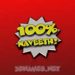 naveeth in 100 Percent style - 3D name wallpaper
