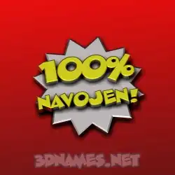 navojen in 100 Percent style - 3D name wallpaper