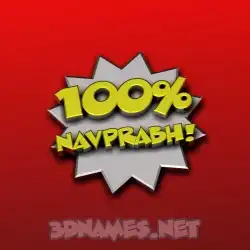 navprabh in 100 Percent style - 3D name wallpaper