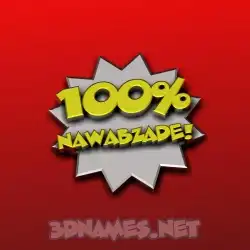nawabzade in 100 Percent style - 3D name wallpaper