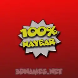 nayear in 100 Percent style - 3D name wallpaper
