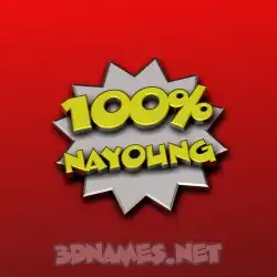nayoung in 100 Percent style - 3D name wallpaper