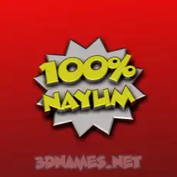 nayum in 100 Percent style - 3D name wallpaper
