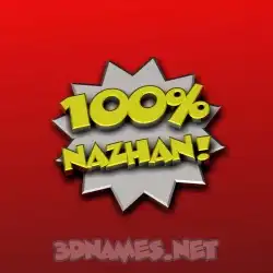 nazhan in 100 Percent style - 3D name wallpaper