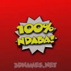 ndaba in 100 Percent style - 3D name wallpaper