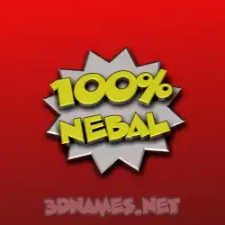 nebal in 100 Percent style - 3D name wallpaper
