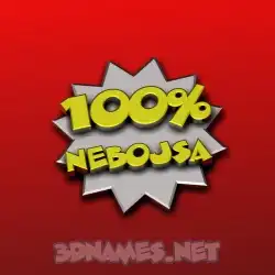 nebojsa in 100 Percent style - 3D name wallpaper