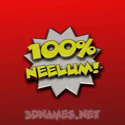 neelum in 100 Percent style - 3D name wallpaper