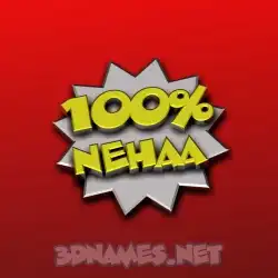 nehaa in 100 Percent style - 3D name wallpaper