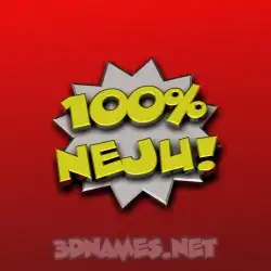 neju in 100 Percent style - 3D name wallpaper