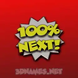 next in 100 Percent style - 3D name wallpaper