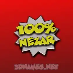 nezar in 100 Percent style - 3D name wallpaper
