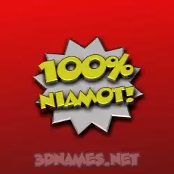 niamot in 100 Percent style - 3D name wallpaper