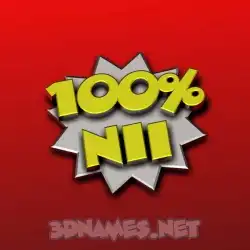 nii in 100 Percent style - 3D name wallpaper
