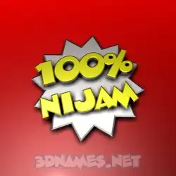 nijam in 100 Percent style - 3D name wallpaper