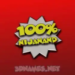 nijanand in 100 Percent style - 3D name wallpaper