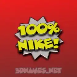 nike in 100 Percent style - 3D name wallpaper