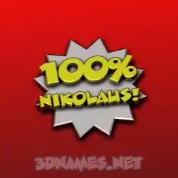 nikolaus in 100 Percent style - 3D name wallpaper