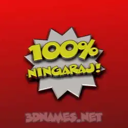 ningaraj in 100 Percent style - 3D name wallpaper