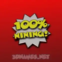 nining in 100 Percent style - 3D name wallpaper