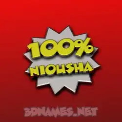 niousha in 100 Percent style - 3D name wallpaper