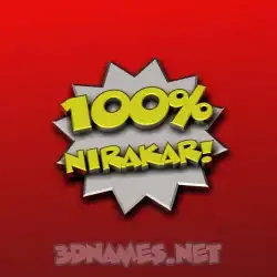 nirakar in 100 Percent style - 3D name wallpaper