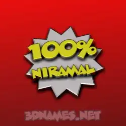 niramal in 100 Percent style - 3D name wallpaper