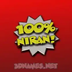 niran in 100 Percent style - 3D name wallpaper