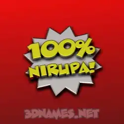 nirupa in 100 Percent style - 3D name wallpaper