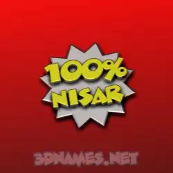 nisar in 100 Percent style - 3D name wallpaper
